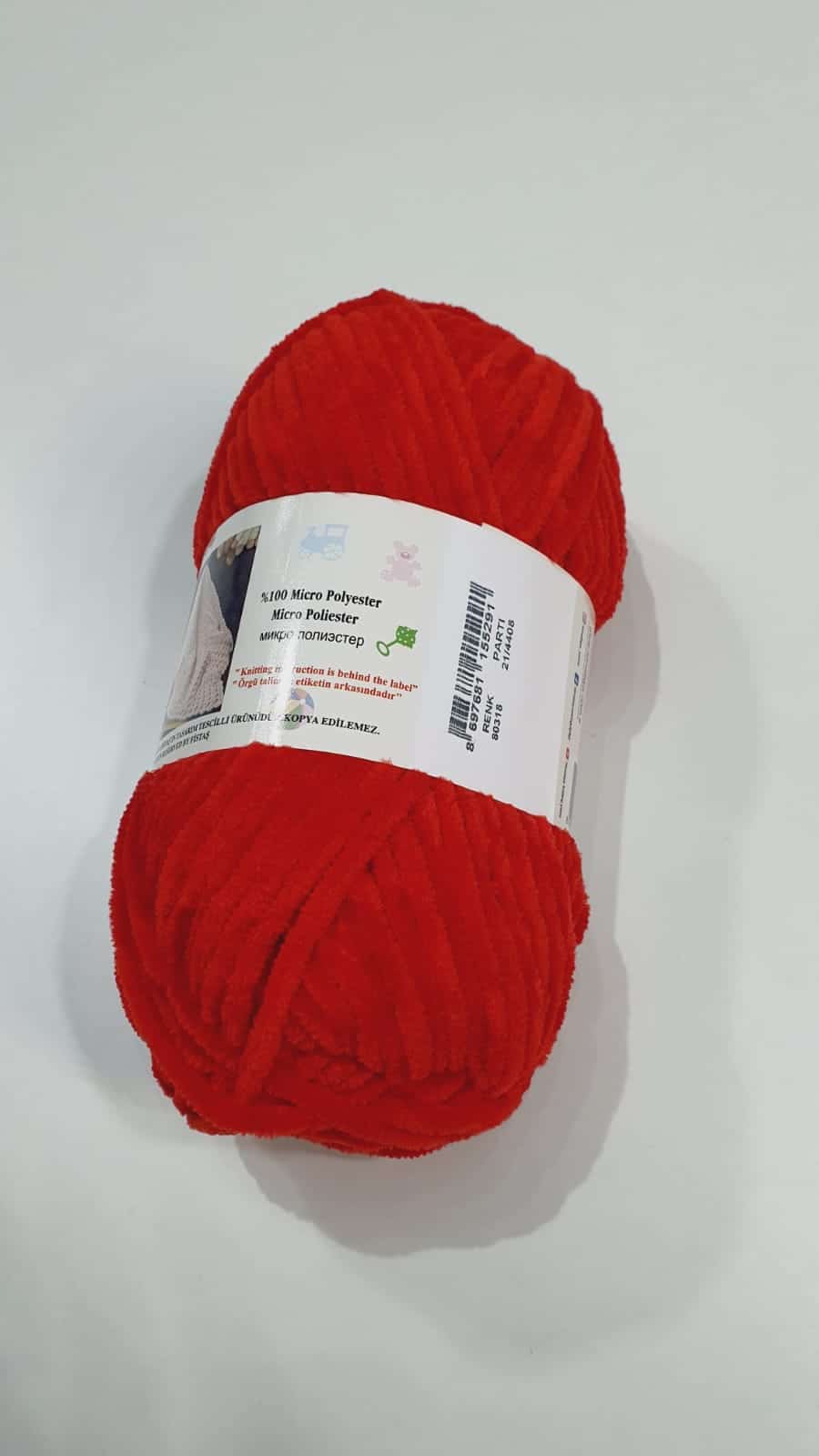 img-20211119-wa0045